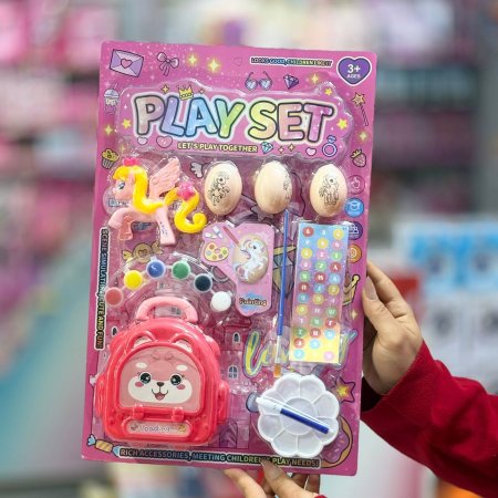 العاب تلوين